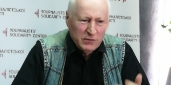 Олександр Нарбут: «Головне – гуманність, моральність, етичність»