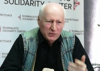 Олександр Нарбут: «Головне – гуманність, моральність, етичність»