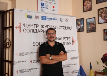 «Журналісти – це не тільки про написати новину, відзняти репортаж… Водночас це волонтери, медики, психологи», – журналіст Михайло Савлюк