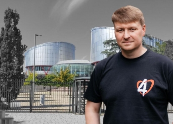 Журналіст з Рівного виграв у ЄСПЛ справу проти Ради та ОВА