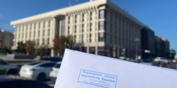 НСЖУ сподівається на підтримку профспілок у захисті трудових прав листонош