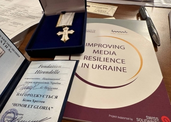 Фонд «Ірондель», який допомагає відроджувати прифронтову пресу, відзначено Білим хрестом