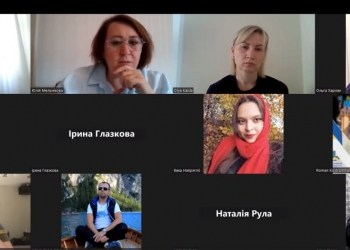 «Без допомоги журналістів порозуміння не побудувати», – науковиця з Бердянська Юлія Мельникова