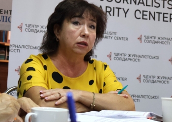 Запорізьким журналістам розповіли про зміни в пенсійному законодавстві