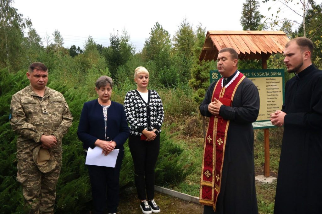 В Івано-Франківську вшанували пам'ять загиблих журналістів 2