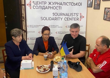 До Івано-Франківського Центру журналістської солідарності завітала віцепрезидентка Національної федерації журналістів Італії