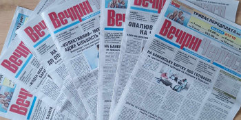 «Вечірні Черкаси»: творчість та економіка йдуть поруч і створюють результат