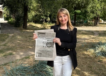 «Сльози на очах!…»: після перерви у 586 днів перерви вийшла друком «районка» для Гуляйпілля