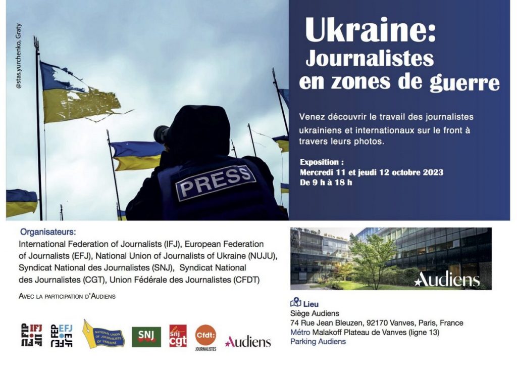 Війна в Україні повинна залишатися в інфопросторі світових медіа попри намагання Росії відвернути від неї увагу: у Парижі НСЖУ відкрила фотовиставку 5