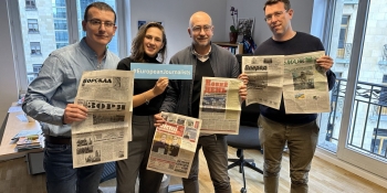 «Привернути увагу до роботи мужніх українських журналістів»: Сергій Томіленко відвідав штаб-квартири міжнародних журналістських федерацій 25 «Привернути увагу до роботи мужніх українських журналістів»: Сергій Томіленко відвідав штаб-квартири міжнародних журналістських федерацій