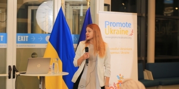 Українська науковиця презентувала в Брюсселі свою книгу про відносини України з ЄС і Росією крізь призму війни