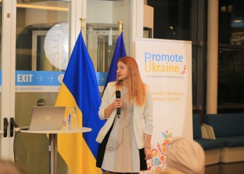Українська науковиця презентувала в Брюсселі свою книгу про відносини України з ЄС і Росією крізь призму війни