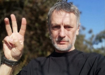 Сергій Цигіпа: «Я патріот своєї країни. Я робив те, що вважаю за потрібне. Ви викрали мене з моєї країни…»
