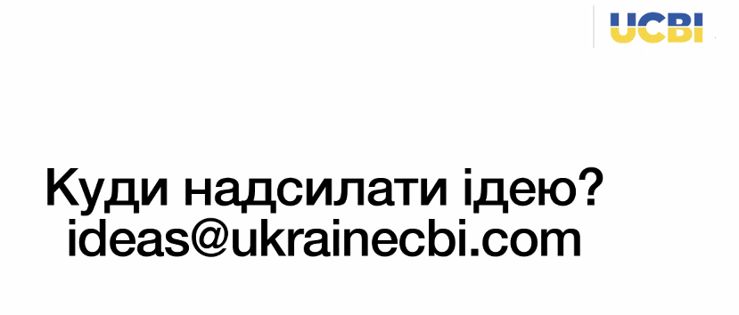 Можливості знаходити додаткові джерела фінансування редакцій є. Важливо не опускати рук і бути настійливими, – медіаексперти 9