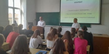 Віталій Голубєв: «Потрібно вміти відрізняти правду від брехні у соцмережах»