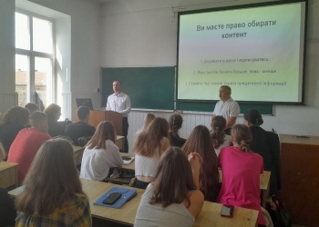 Віталій Голубєв: «Потрібно вміти відрізняти правду від брехні у соцмережах»