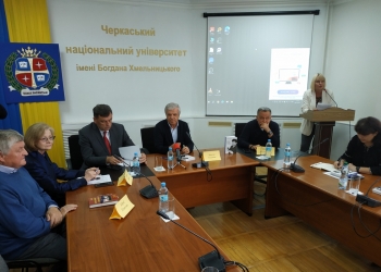 «Людина журналістики, що базується на джерелах, а не на домислах і конʼюнктурі»: в Черкасах вшанували памʼять Катерини Таран