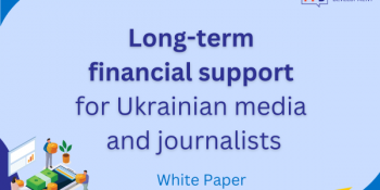 НСЖУ підписала документ на заклик про довгострокову підтримку українських медіа та журналістів