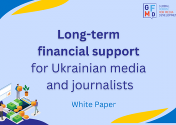 НСЖУ підписала документ на заклик про довгострокову підтримку українських медіа та журналістів