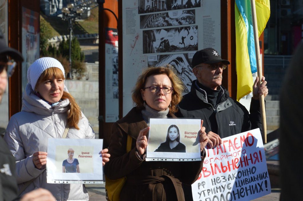 Національна спілка журналістів України доєдналась до акції підтримки жінок, полонених росією 3