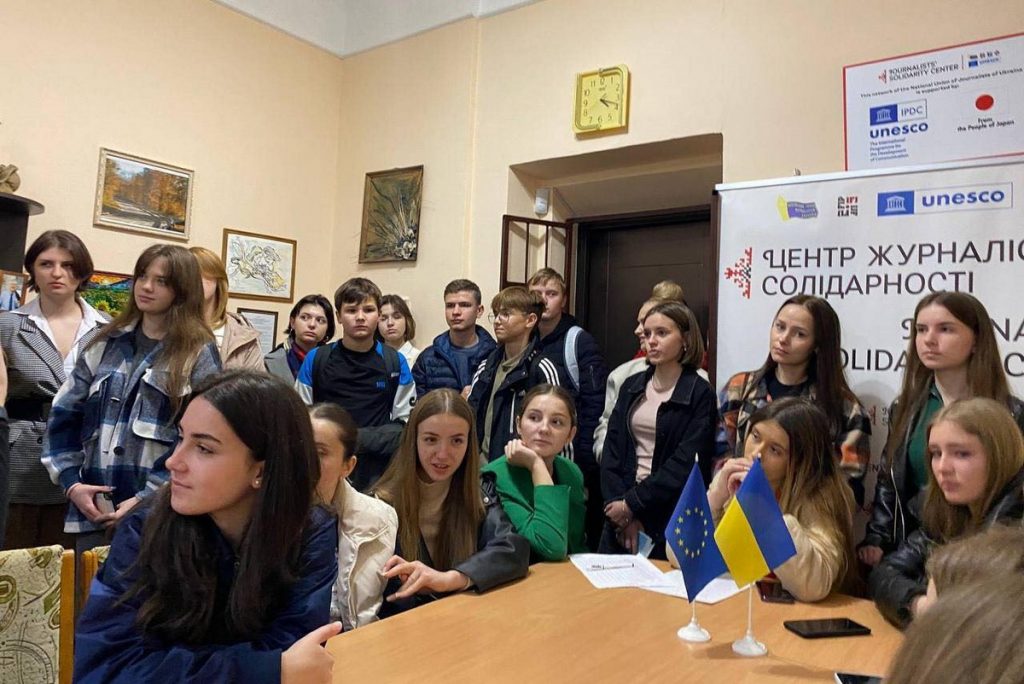 В Івано-Франківському Центрі журналістської солідарності НСЖУ стартував навчальний рік у Школі журналістики