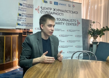 Досягти психічної рівноваги самостійно під час війни: психологічний тренінг для медійників відбувся в Запоріжжі