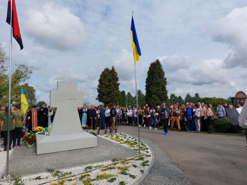 У Жидачеві на Львівщині вшанували пам’ять захисника-медійника