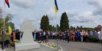 У Жидачеві на Львівщині вшанували пам’ять захисника-медійника