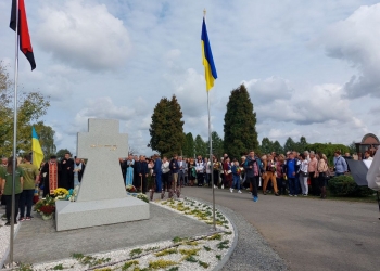 У Жидачеві на Львівщині вшанували пам’ять захисника-медійника