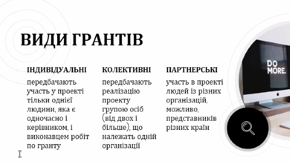 Можливості знаходити додаткові джерела фінансування редакцій є. Важливо не опускати рук і бути настійливими, – медіаексперти 6