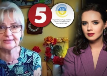 НСЖУ застерігає Нацраду з питань телебачення та радіомовлення від порушень свободи слова