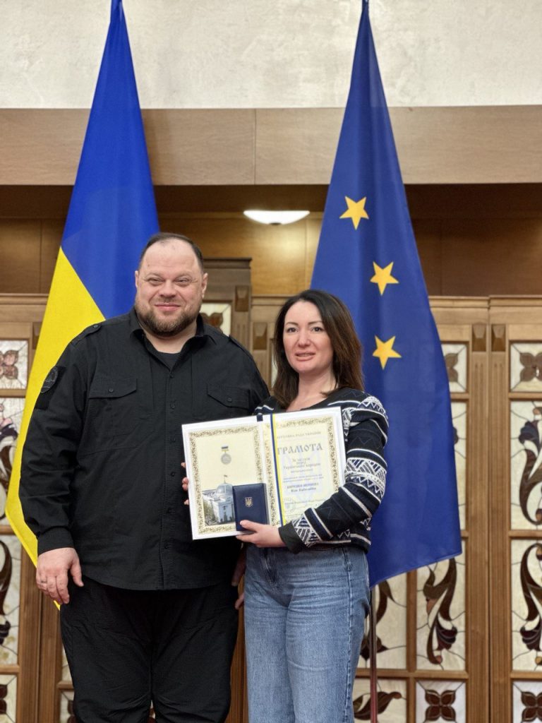 Телевізійникам і радійникам України Голова Верховної Ради за поданням НСЖУ вручив відзнаки 4