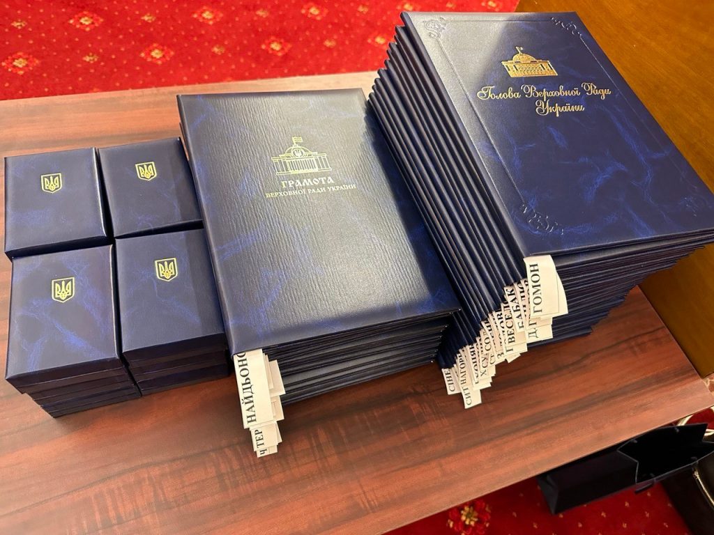 Телевізійникам і радійникам України Голова Верховної Ради за поданням НСЖУ вручив відзнаки