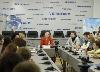 У Києві пройде ХХІІ Міжнародний фестиваль-конкурс дитячо-юнацької журналістики