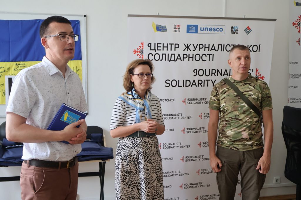 Відбудеться пресконференція про взаємодію громадського сектору з НСЖУ в напрямку зниклих безвісти за особливих обставин (АНОНС)
