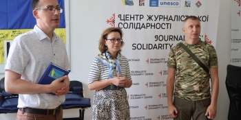 Відбудеться пресконференція про взаємодію громадського сектору з НСЖУ в напрямку зниклих безвісти за особливих обставин (АНОНС)