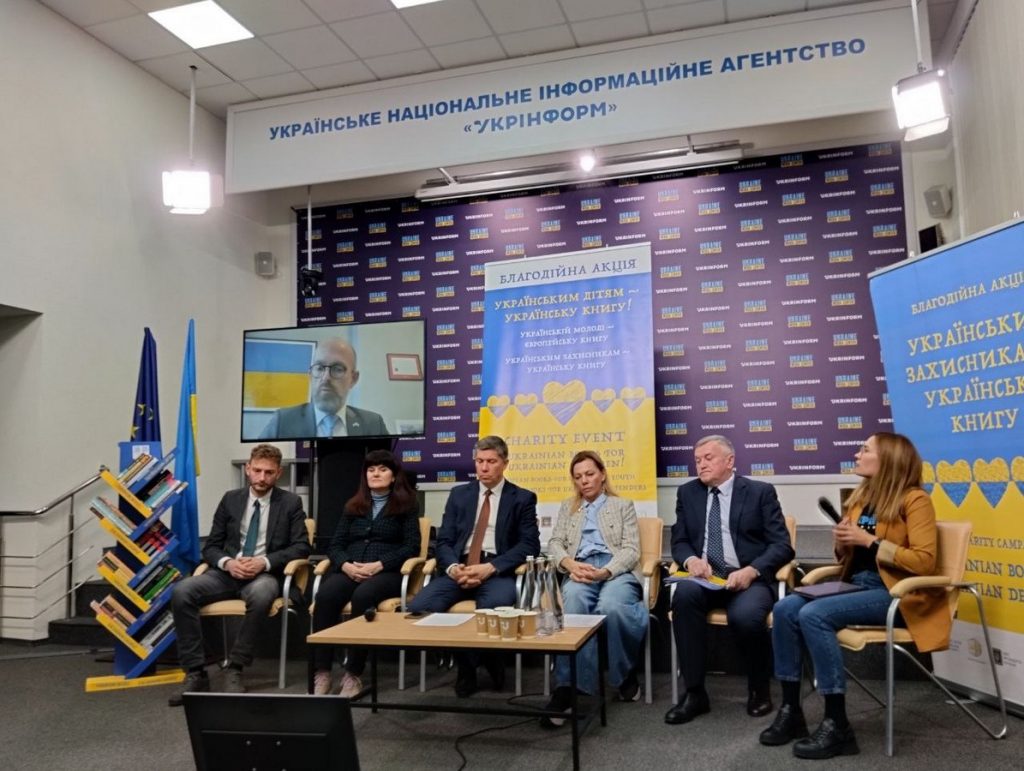 Акція «Українським дітям – українську книгу» за час реалізації масштабувалася в низці інших напрямків 6