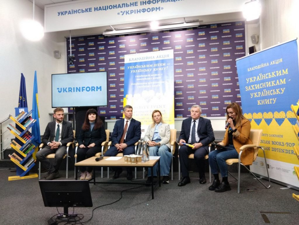 Акція «Українським дітям – українську книгу» за час реалізації масштабувалася в низці інших напрямків