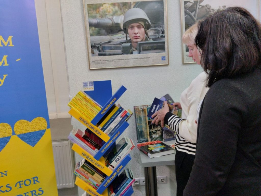 Акція «Українським дітям – українську книгу» за час реалізації масштабувалася в низці інших напрямків 5