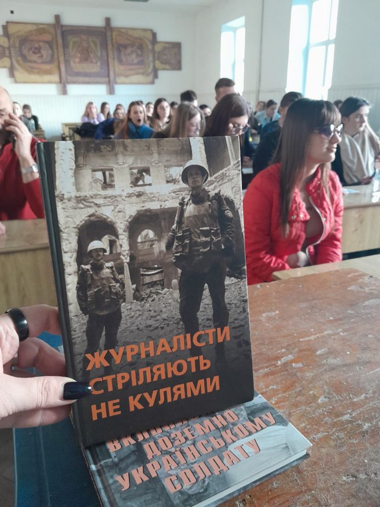 Військовий журналіст Владислав Назаркевич: «У Доктрині публічного спілкування чітко прописано, – що військовослужбовець може говорити журналісту, а що ні» 3