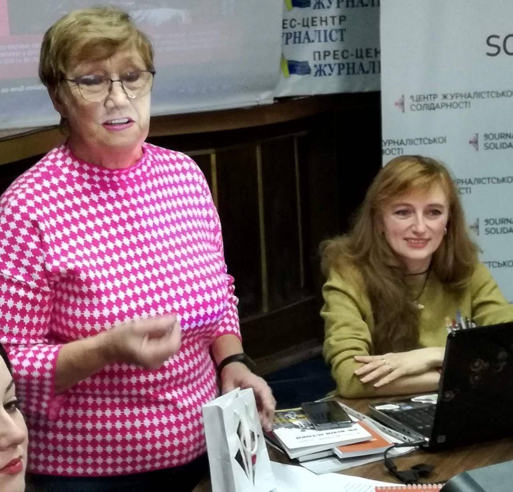 Битва наративів у медіапросторі в умовах війни: журналісти шліфували навички протистояння російській пропаганді