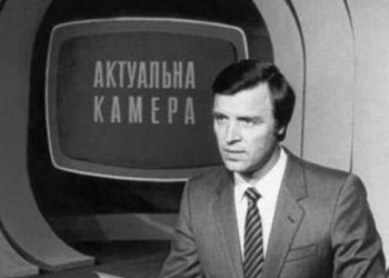 Помер український телеведучий Анатолій Васянович