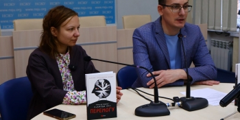 «Тривожні розмови про перемогу»: в НСЖУ презентували книгу журналістки Олени Солодовнікової