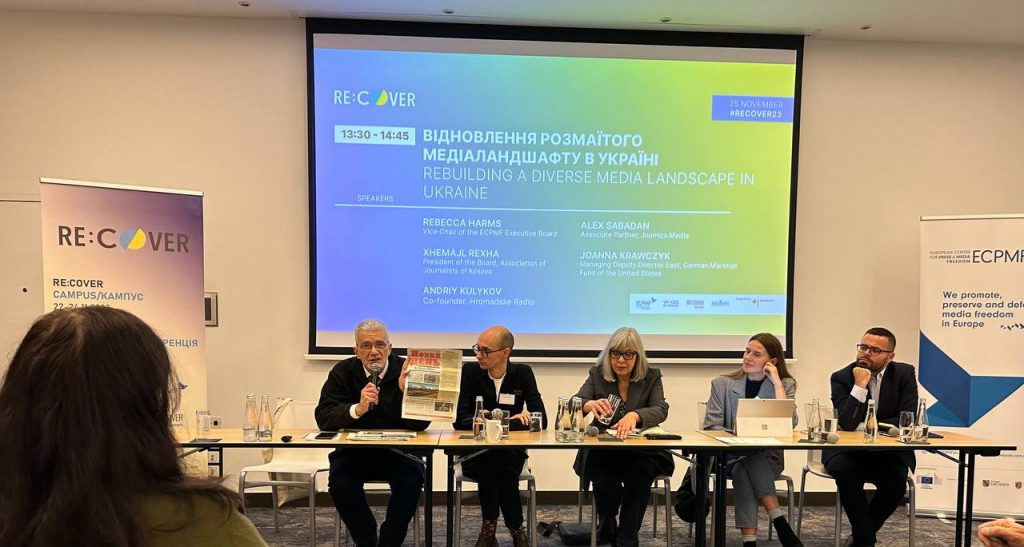 Відновлення розмаїтого медіаландшафту в Україні: слід дати ресурси незалежним ЗМІ