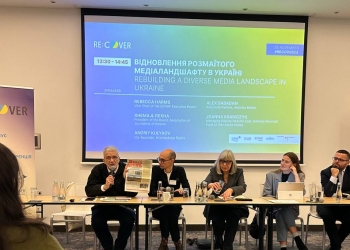 Відновлення розмаїтого медіаландшафту в Україні: слід дати ресурси незалежним ЗМІ