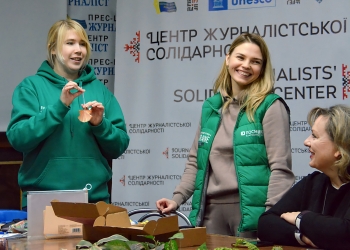 Як керувати власними емоціями і підтримувати психологічну стабільність: тренінг для медійників у Запоріжжі