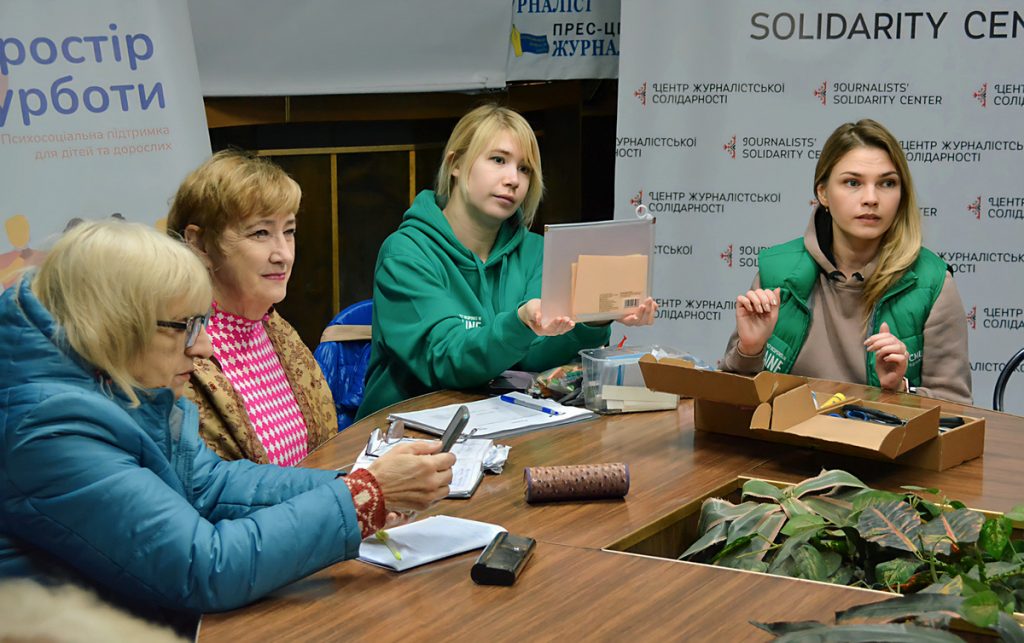 Як керувати власними емоціями і підтримувати психологічну стабільність: тренінг для медійників у Запоріжжі 6