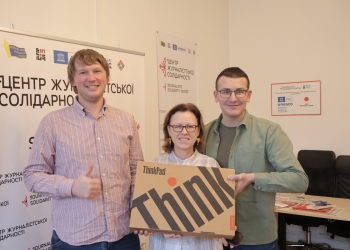 «Іноземні журналісти повинні бачити те, що відбувається на фронті, на власні очі», – журналіст і фіксер Дмитро Ковальчук 1 «Іноземні журналісти повинні бачити те, що відбувається на фронті, на власні очі», – журналіст і фіксер Дмитро Ковальчук