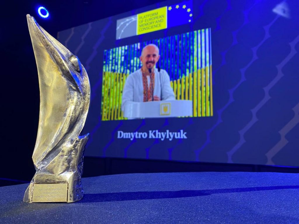 Журналіст Дмитро Хилюк, який перебуває в полоні Росії, отримав міжнародну відзнаку PEMC