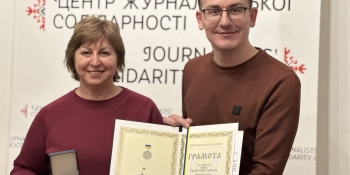 «Один із найкращих приватних регіональних ТРК»: голова НСЖУ Сергій Томіленко вручив очільниці тернопільского «TV-4» парламентську нагороду